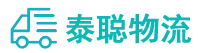 重庆到韩城市物流公司